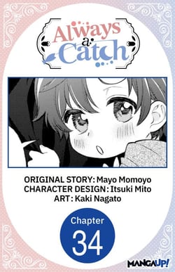Always a Catch #034