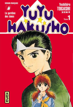 Yuyu Hakusho - Tome 1