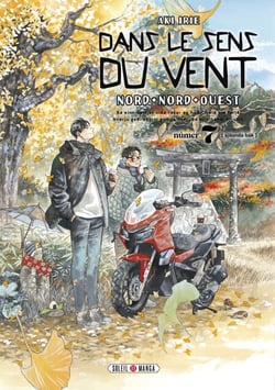 Dans le sens du vent T07 - Nord, Nord-Ouest