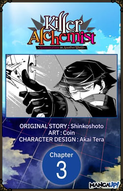 Killer Alchemist -Assassinations in Another World- #003