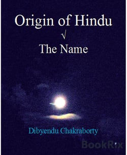 Origin of Hindu v  The Name - ?????? ?????? ??????? ???? ?????? ?????