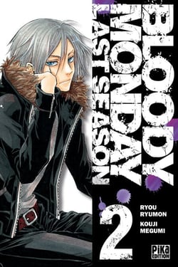 Bloody Monday Saison 3 T02 - Last Season