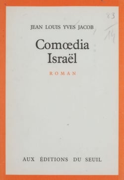 Comoedia Israel