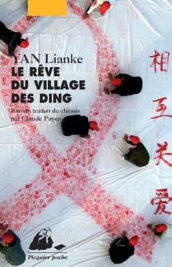 Le Rêve du Village des Ding