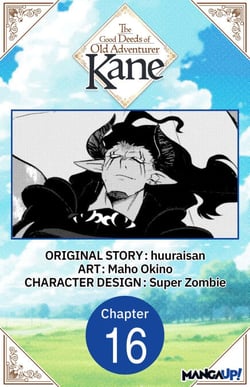 The Good Deeds of Old Adventurer Kane #016