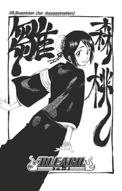 Bleach - T15 - Chapitre 129 - Suspicion (for Assassination)
