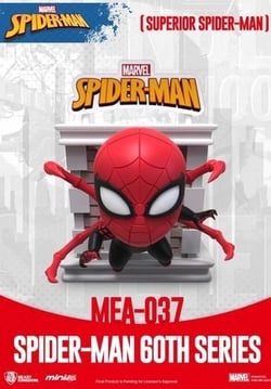Figurine Beast Kingdom - Spiderman - Superior Spiderman
