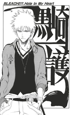 Bleach - T25 - Chapitre 217 - Hole in My Heart