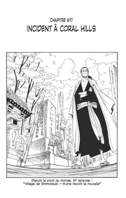 One Piece édition originale - Chapitre 617 - Incident à Coral Hills