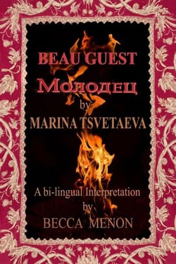 Beau Guest (???????) A Bi-Lingual Interpretation