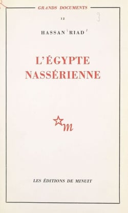 L'Égypte nassérienne