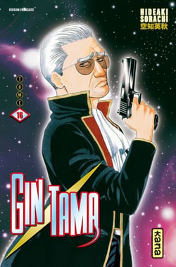 Gintama - Tome 16
