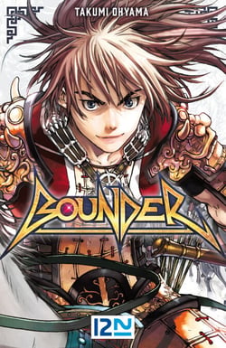 Bounder
