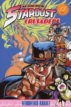 Jojo's - Stardust Crusaders T13