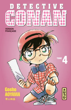 Détective Conan - Tome 4