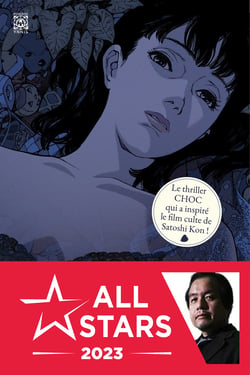 Perfect Blue