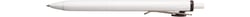 Roller - Noir - Uni-ball ONE - Pointe moyenne 0,7 mm - Uni-ball