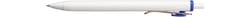Roller - Bleu - Uni-ball ONE - Pointe moyenne 0,7 mm - Uni-ball