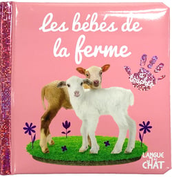 Les bébés de la ferme