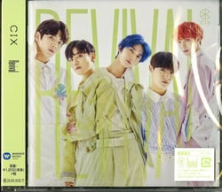 Revival - Cix