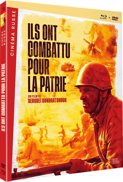 Ils ont combattu pour la patrie