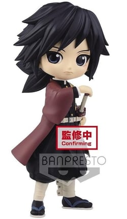 Figurine - Q Posket - Demon Slayer - Giyu Tomioka - 14 cm