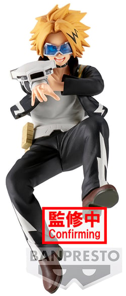 Figurine - The Amazing Heroes - My Hero Academia - Denki Kaminari - 15 cm