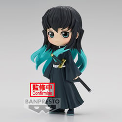 Figurine Posket Ver. A - Demon Slayer - Muichiro Tokito