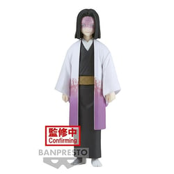 Figurine - Demon Slayer - Kagaya Ubuyashiki vol.29 - 17 cm