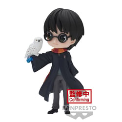 Figurine Banpresto Q-Posket - Harry Potter