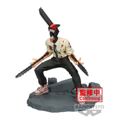 Figurine Bandai Vibration Stars - Chainsaw Man - Denji