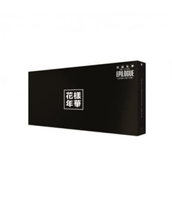 2016 bts live/jpn - ltd - Bts