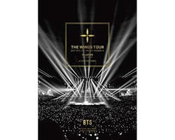 2017 bts live - spec - Bts