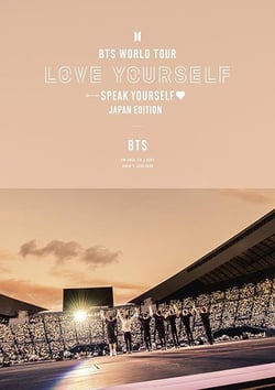 Bts world tour "love.. 2dvd - Bts