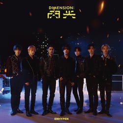 Dimension : Senko (Type A)