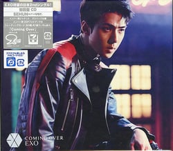 Coming over - Exo