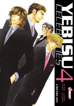 Yebisu Celebrities T04