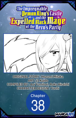 The Impregnable Demon King's Castle and the Expelled Black Mage of the Hero's Party #038