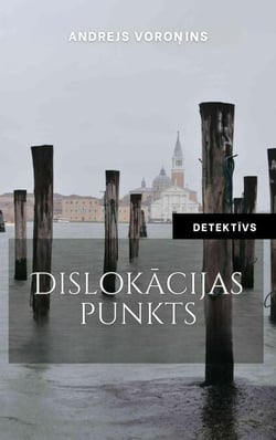 Dislokācijas punkts - Blind