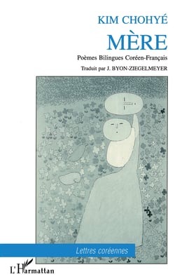 Mère