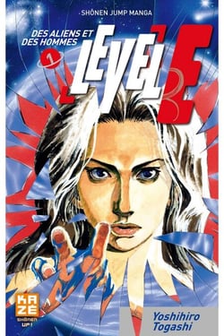 Level E - Tome 1