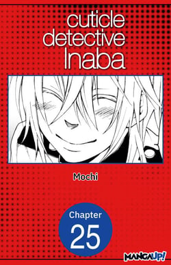Cuticle Detective Inaba #025