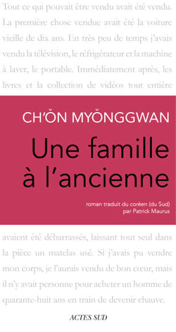 Une famille à l'ancienne