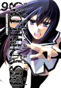 Brynhildr in the Darkness T09