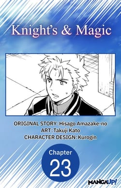 Knight's &amp; Magic #023