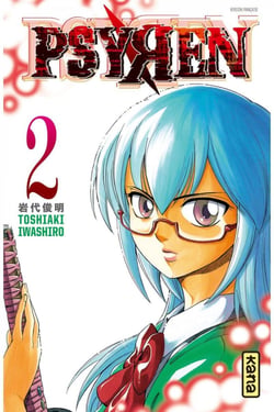 Psyren - Tome 2
