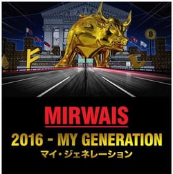 2016 - My Generation EP