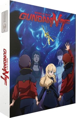 Mobile Suit Gundam NT