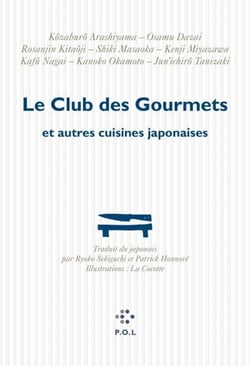 Le Club des Gourmets et autres cuisines japonaises