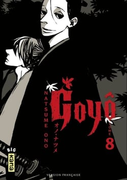 Goyô - Tome 8